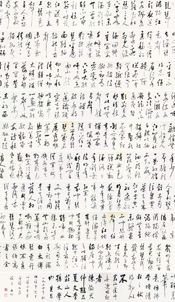 拍场上的“琵琶行”