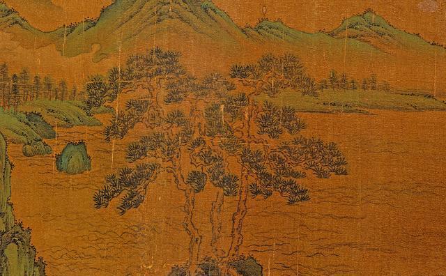 宋 赵伯驹《山水》手卷