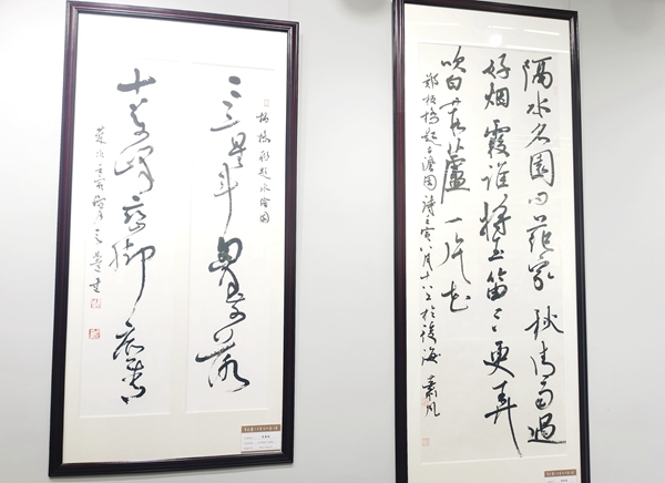 全国书法名家精品邀请展在江苏如皋开展
