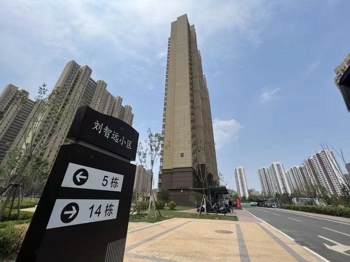 济南刘智远小区安置房项目一期 。济南市住建局供图