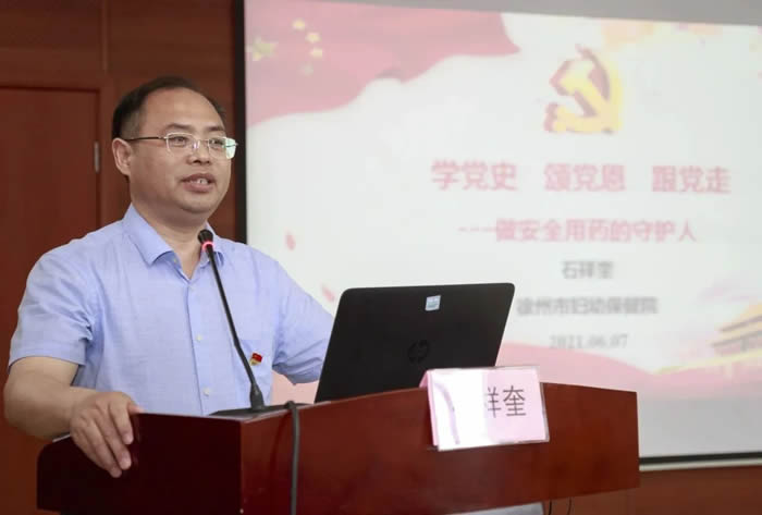 微信图片_20240522154420.jpg