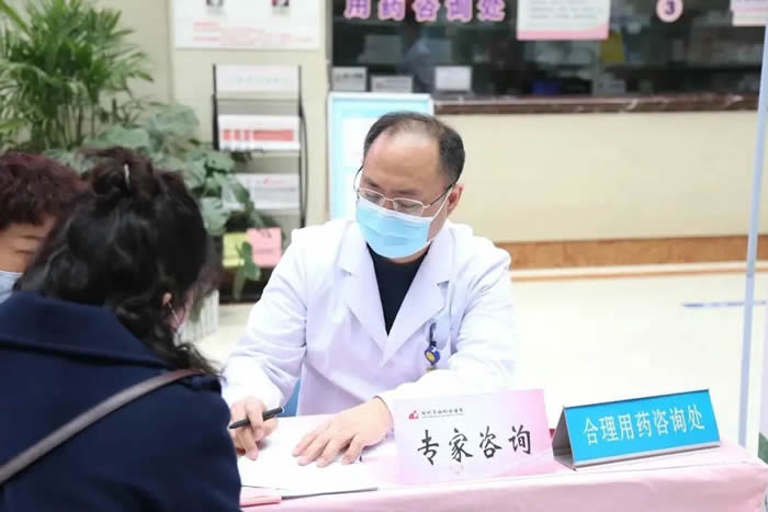 微信图片_20240522154410.jpg