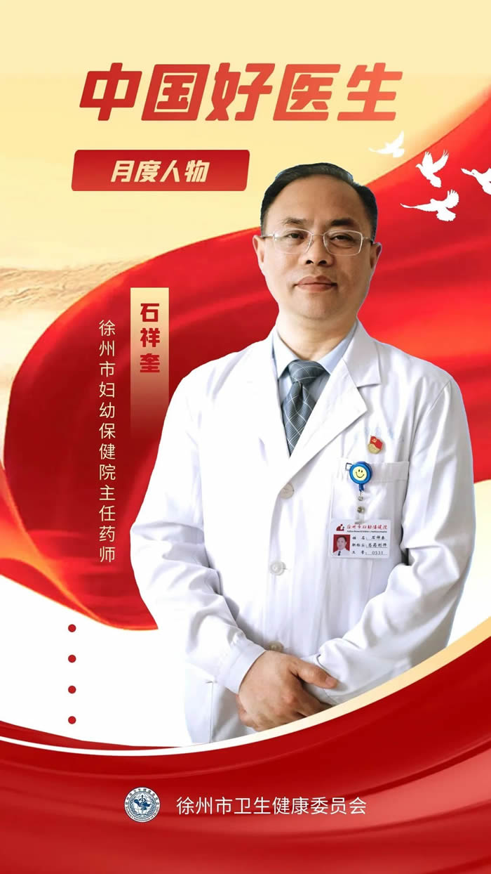 微信图片_20240522154359.jpg