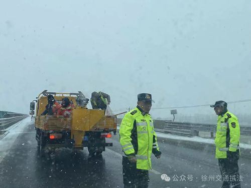 迎雪而上 以动制“冻”