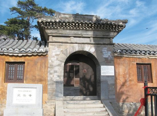 灵岳寺(摄影:齐鸿浩) 灵岳寺(摄影:齐鸿浩)